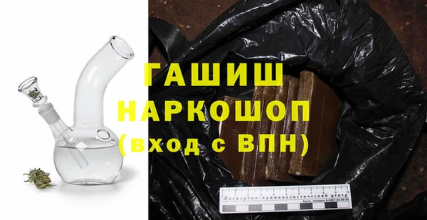 МДПВ Наволоки