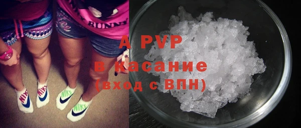 COCAINE Надым