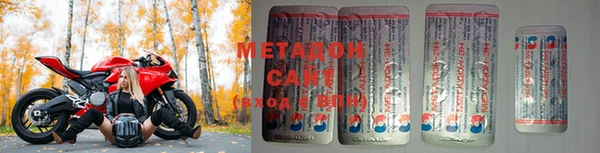 МДПВ Наволоки