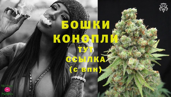 экстази Нея