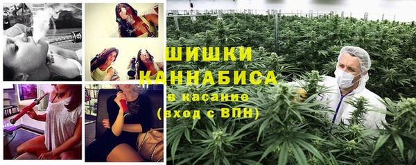 экстази Нея