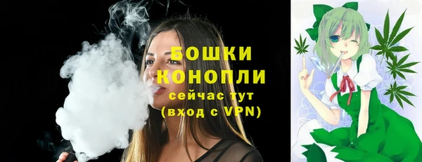 COCAINE Надым