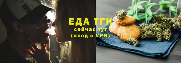 МДПВ Наволоки