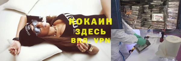 экстази Нея