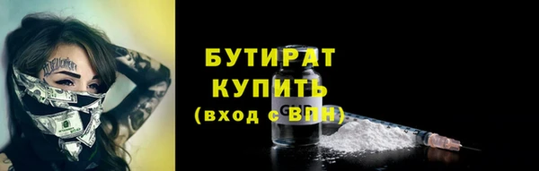 МДПВ Наволоки