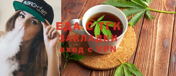 МДПВ Наволоки