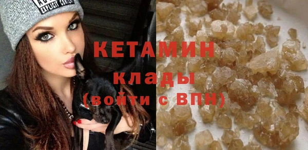 экстази Нея