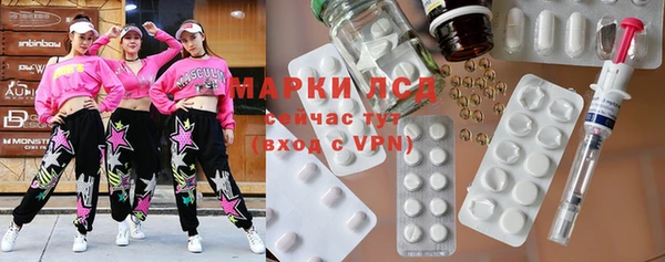 экстази Нея
