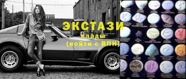 COCAINE Надым