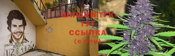 COCAINE Надым