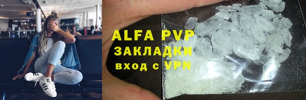 МДПВ Наволоки