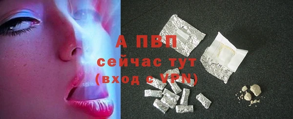 COCAINE Надым