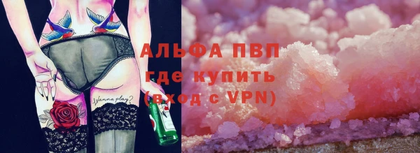 COCAINE Надым