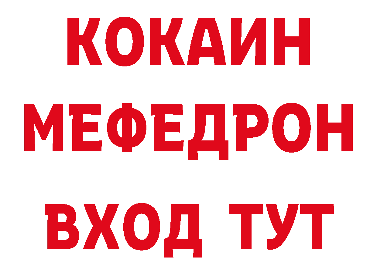 Каннабис OG Kush онион сайты даркнета кракен Трубчевск